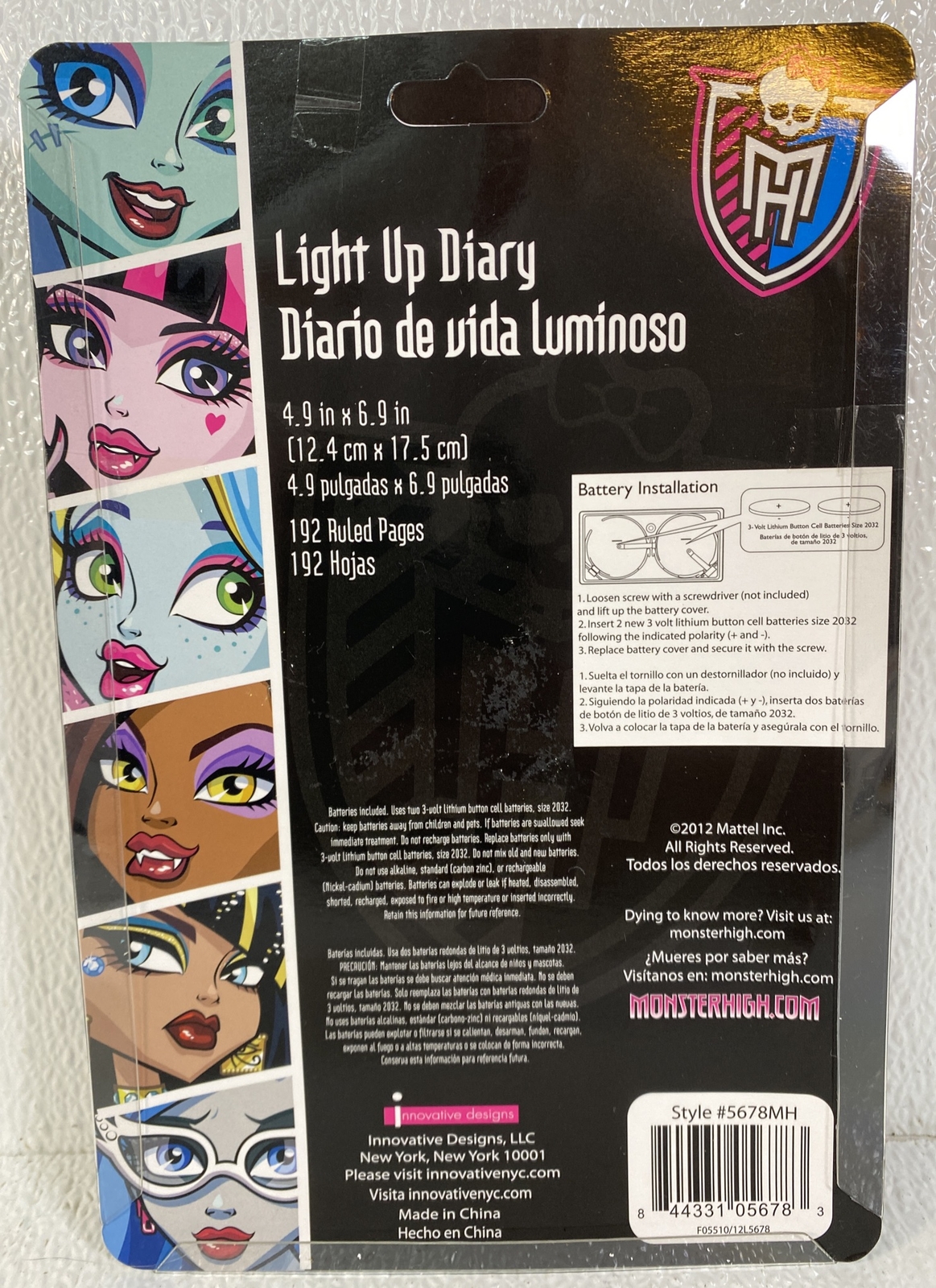 Monster High – Freaky Fab Light Up Diary (Mattel, 2013) *NEW* 4.9″x6.9″ 192 Page