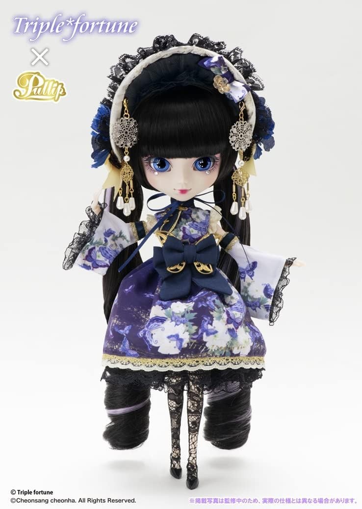 Groove Pullip Fu Tillet P 280 310mm Action Figure Doll