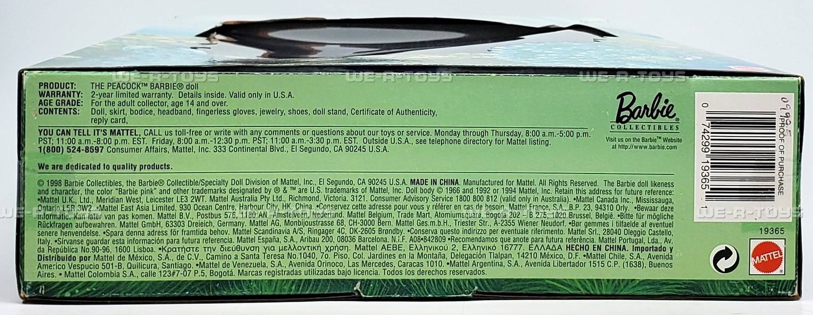 Barbie The Peacock Collector Edition 1998 Mattel 19365