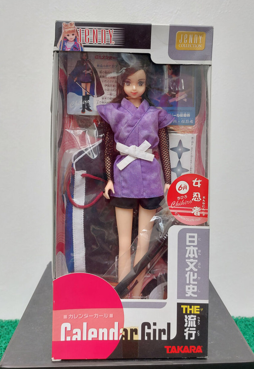 NRFB 4904880084333 Jenny Doll Calendar Girl June Kunoichi Chihiro Takara Toys