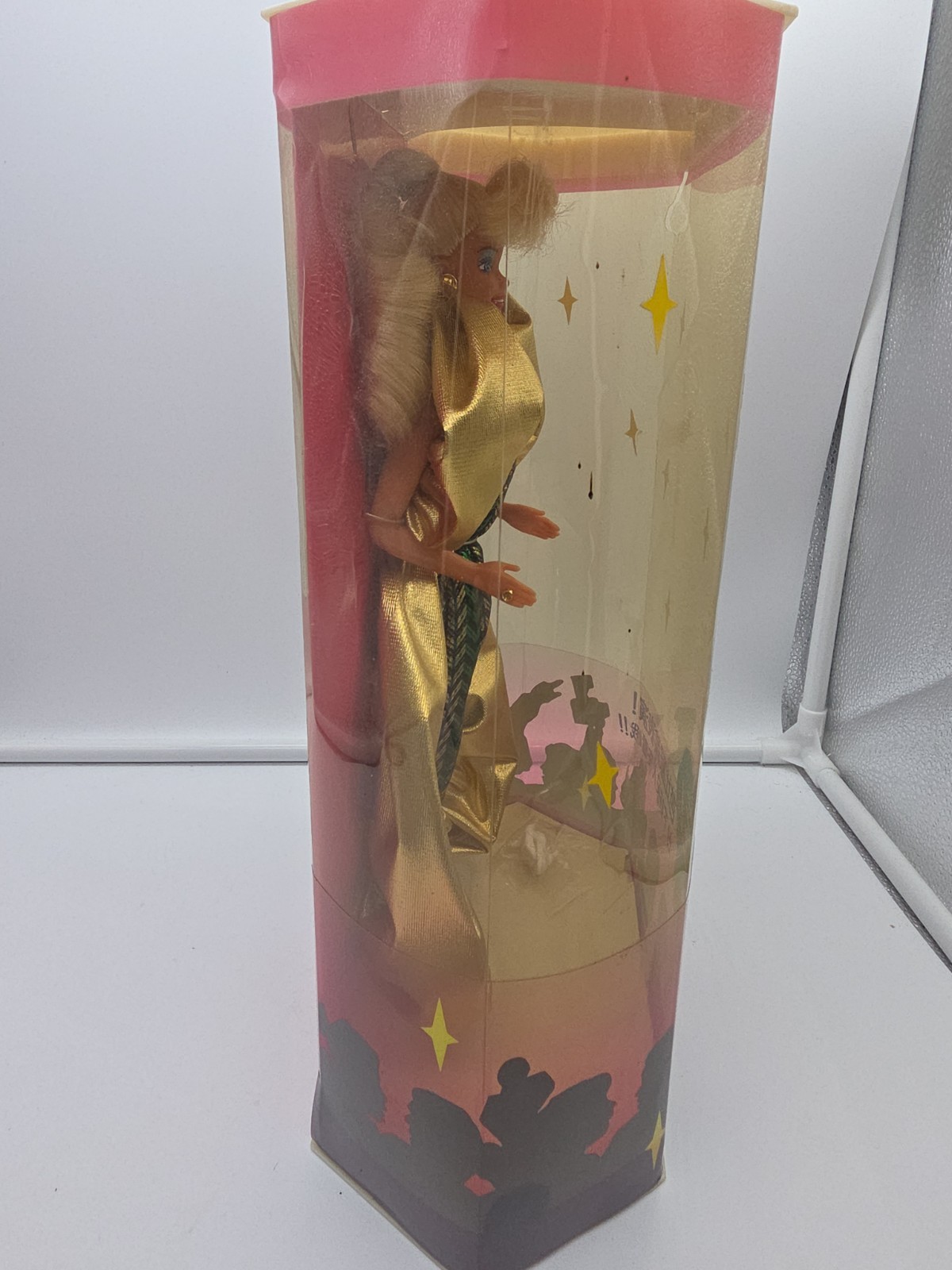 1992 Foreign Issue Japanese Excl. Haute Couture Green/Gold Gown Barbie #60474