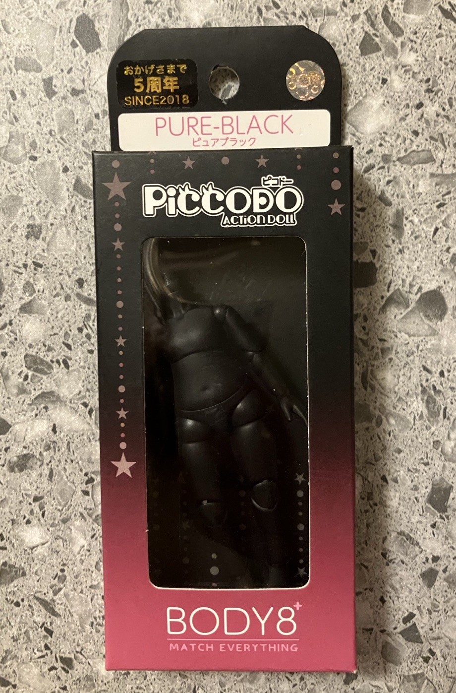 Piccodo Action Doll Pure Black Body 8 US Seller