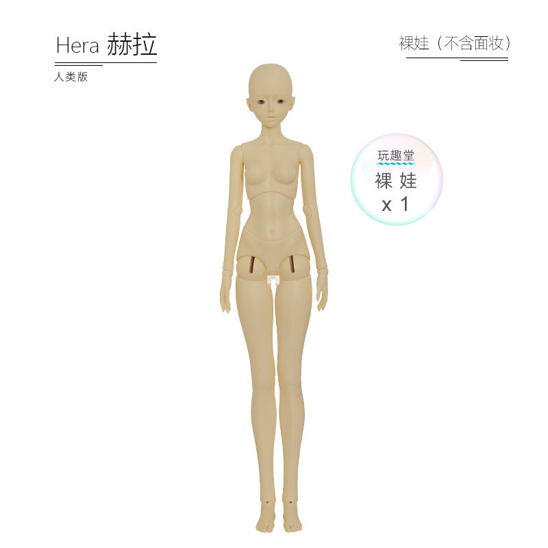 1/3 BJD Doll Handmade Girl Gift Female Resin Ball Jointed Body Outfits Full Set