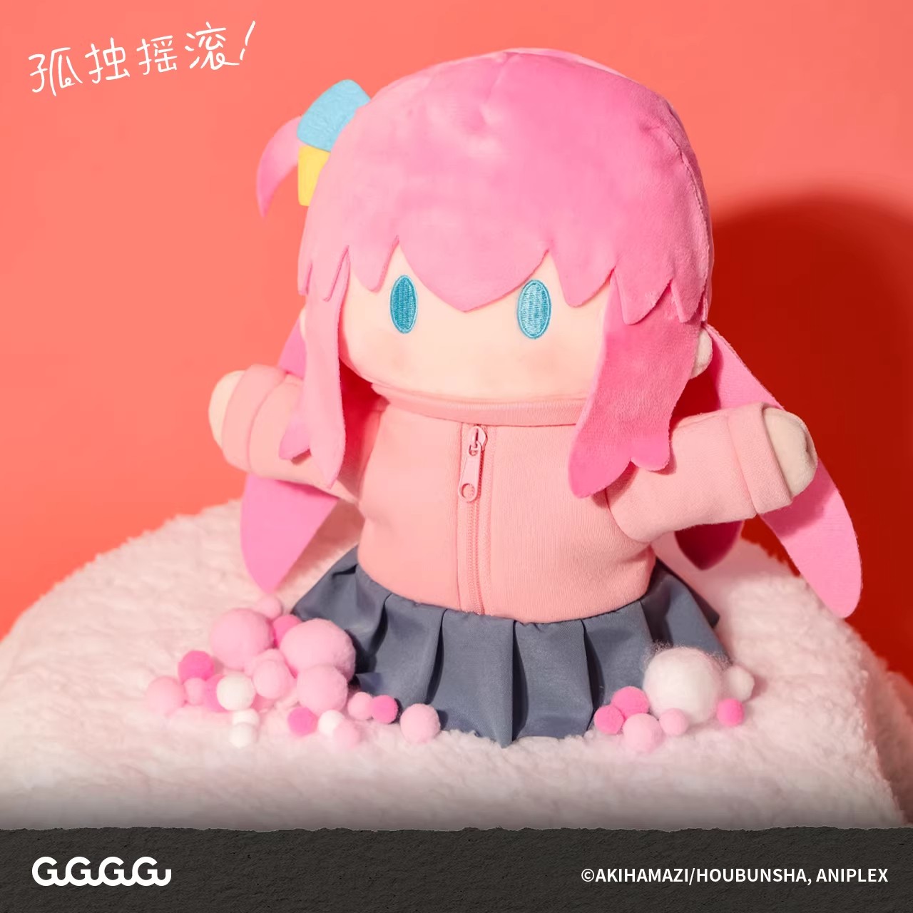 In Stock 70cm Bocchi The Rock Gotoh Hitori Plush Doll Stuffed Toy Official Gifts