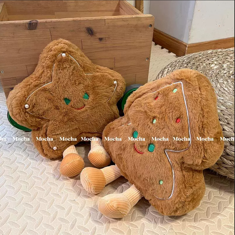 Cute Gingerbread Star Christmas Tree Doll Plush Five-Pointed Star Cookie Toy