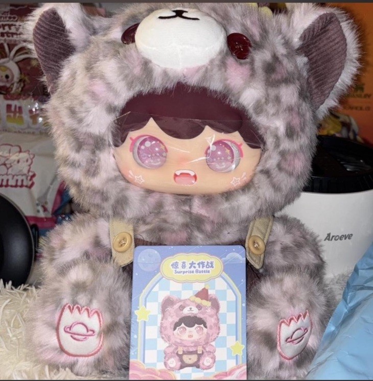 Kimi papa 400% Little Universe Series blind box Confirmed!! Brand New!! No box