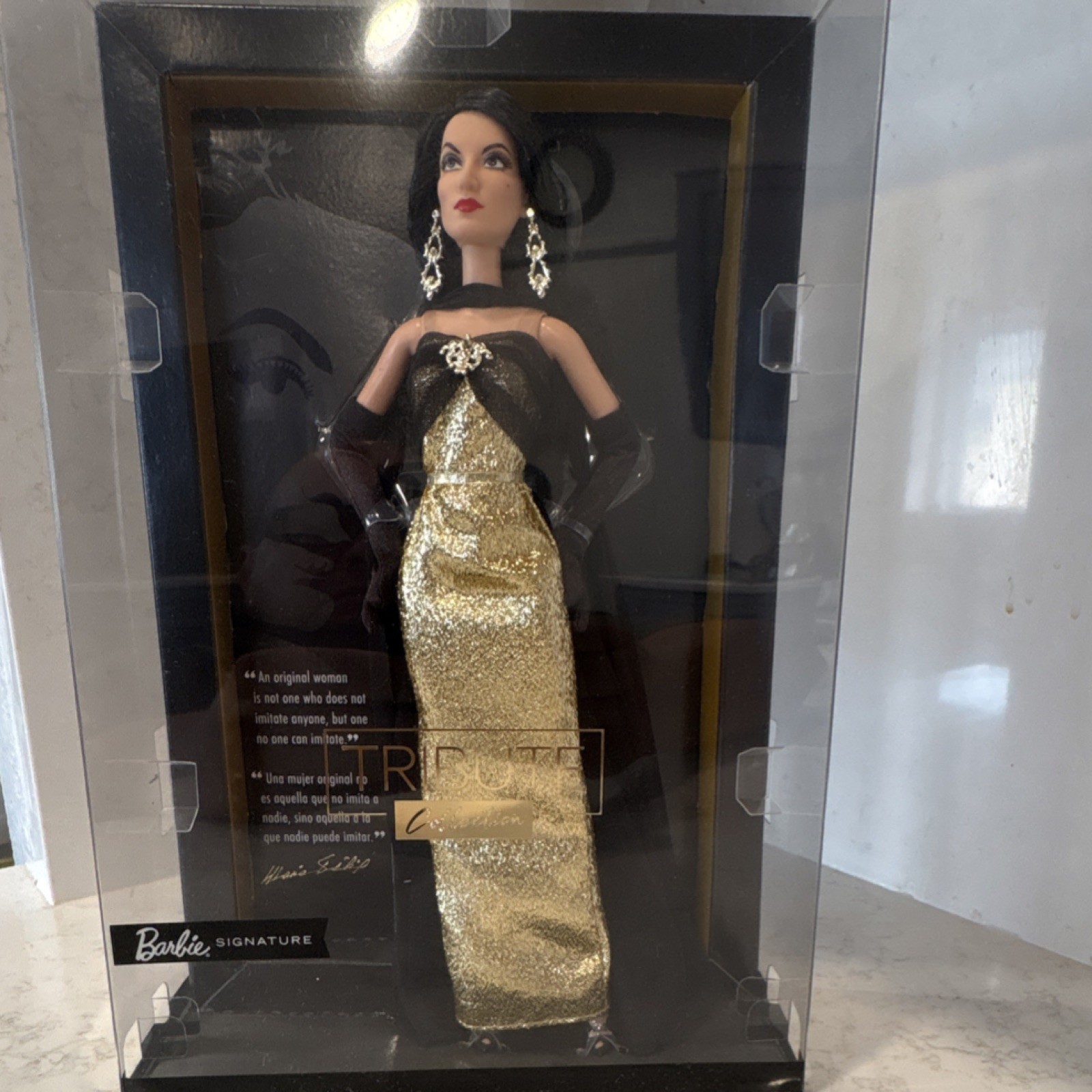 Barbie Signature Maria Felix Barbie Tribute Collection Doll 2023 NEW IN HAND