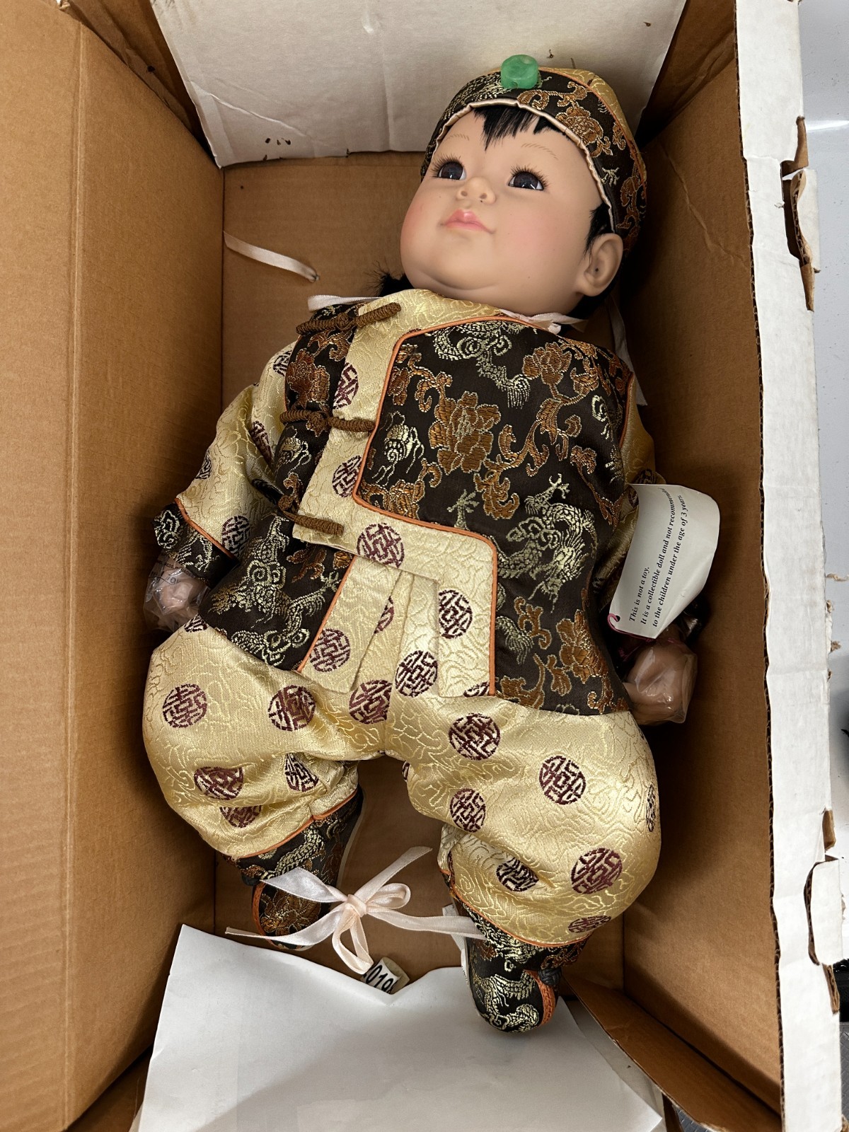 ADORA INC DOLL 20″ NAME YOUR OWN 2004