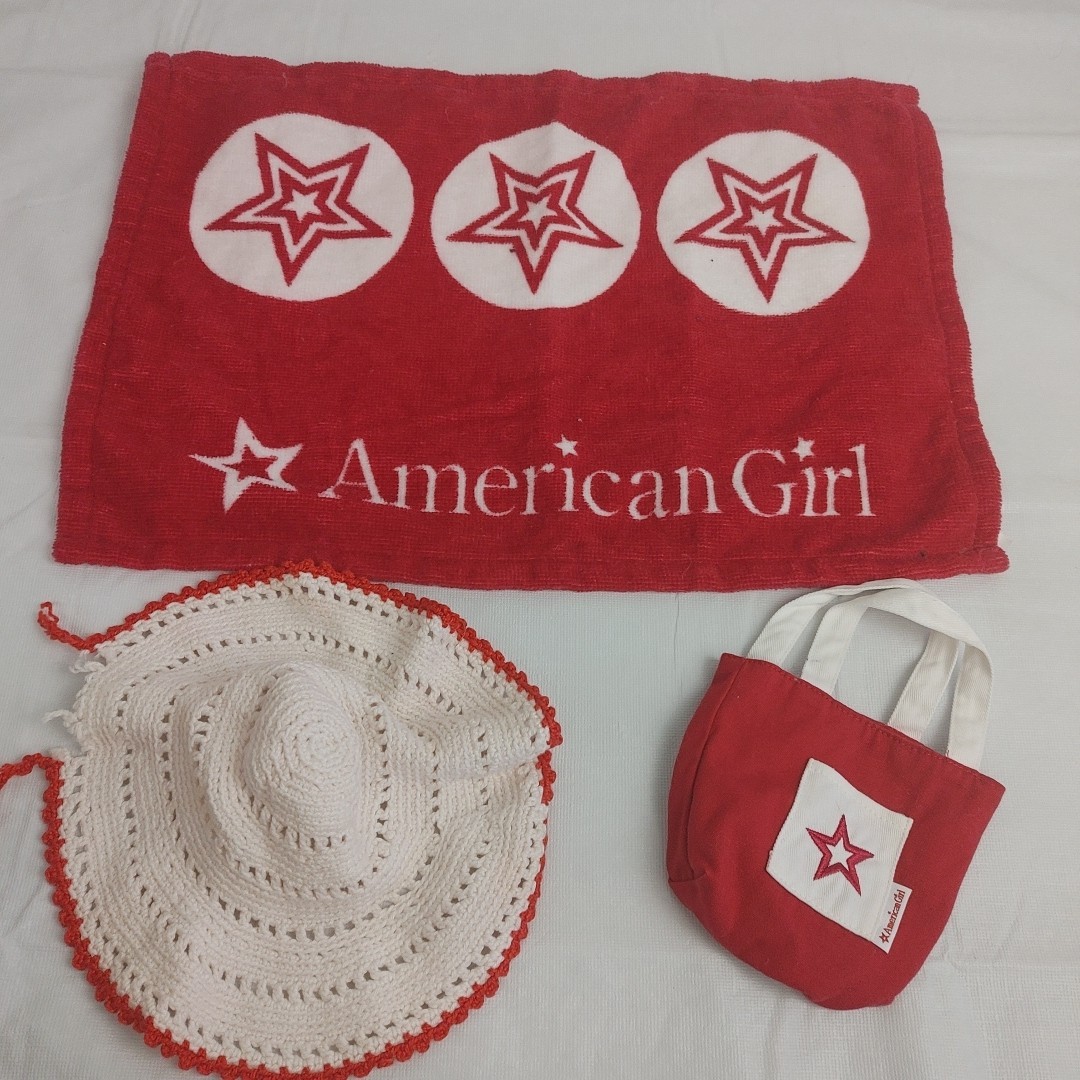 Beach Day American Girl Doll Accessories Beach Bag Towel, Hat.