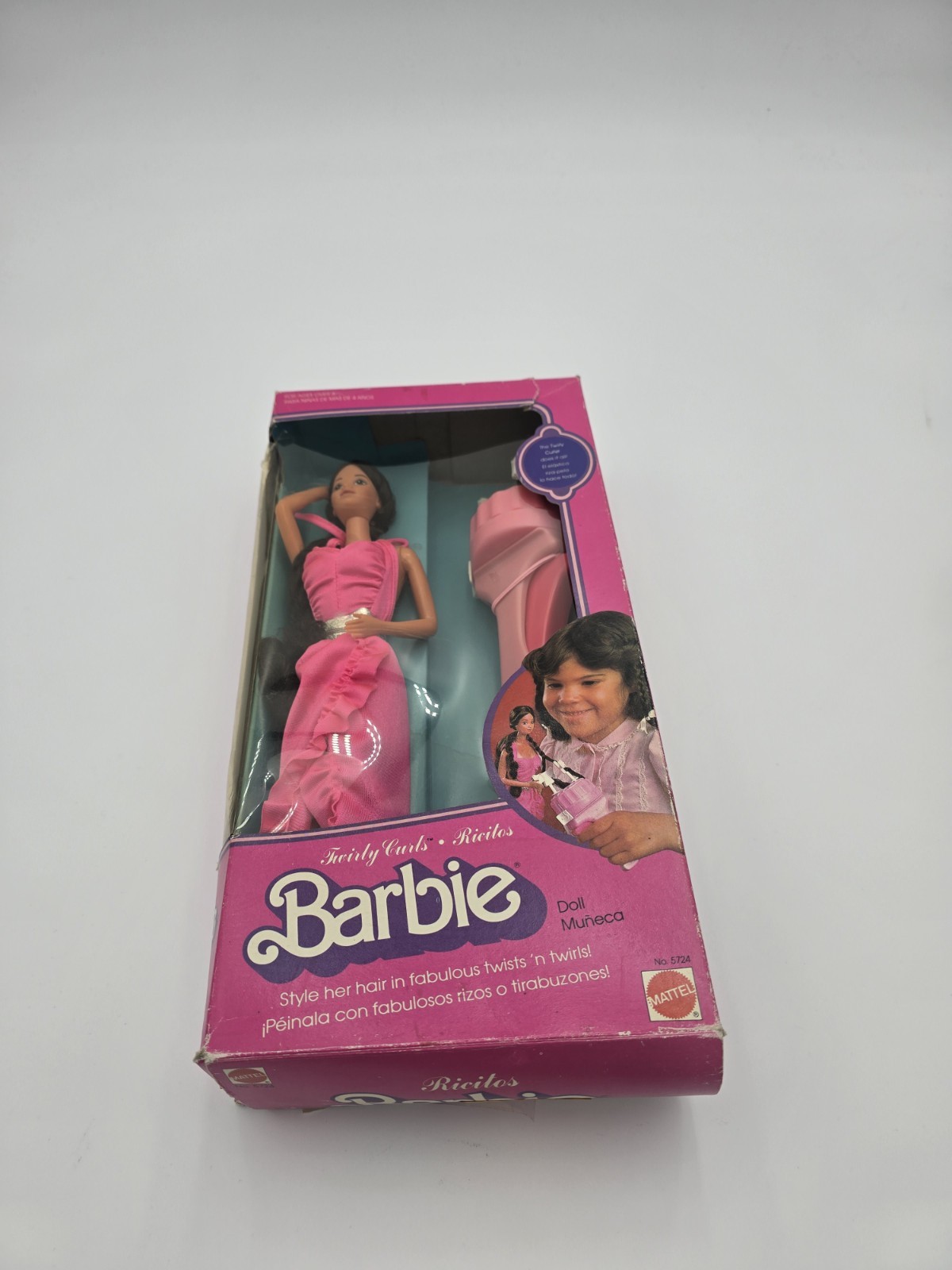 1982 Vintage Mattel Twirly Curls Ricitos Barbie Hispanic #5724 NRFB
