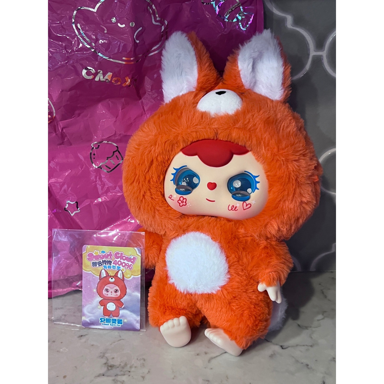 Baby Three 400% V1 Series Blind Box Plush Fox New open Package