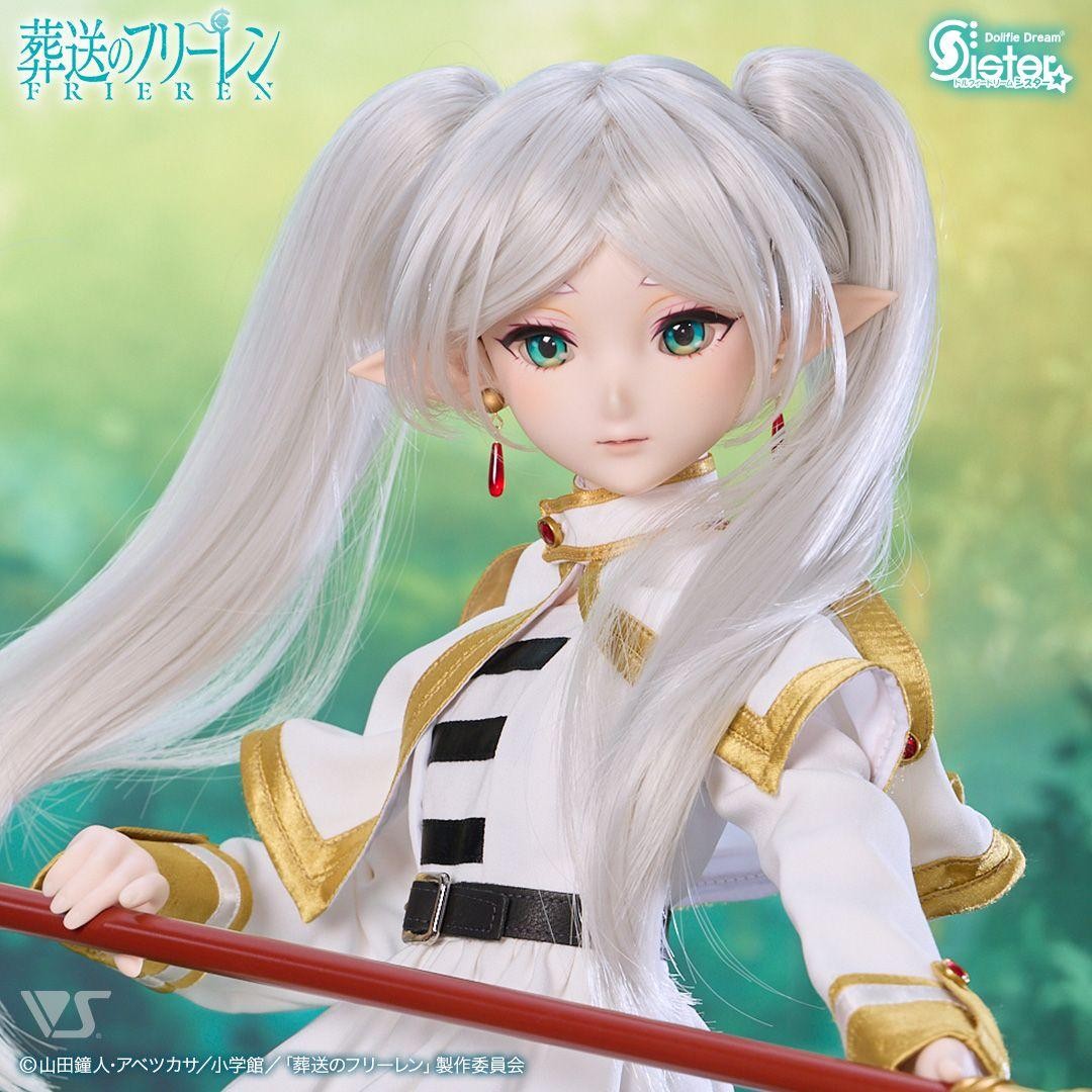 Volks DDS Frieren 2.0 Dollfie Dream Sister Complete Doll Set w Trunk Case