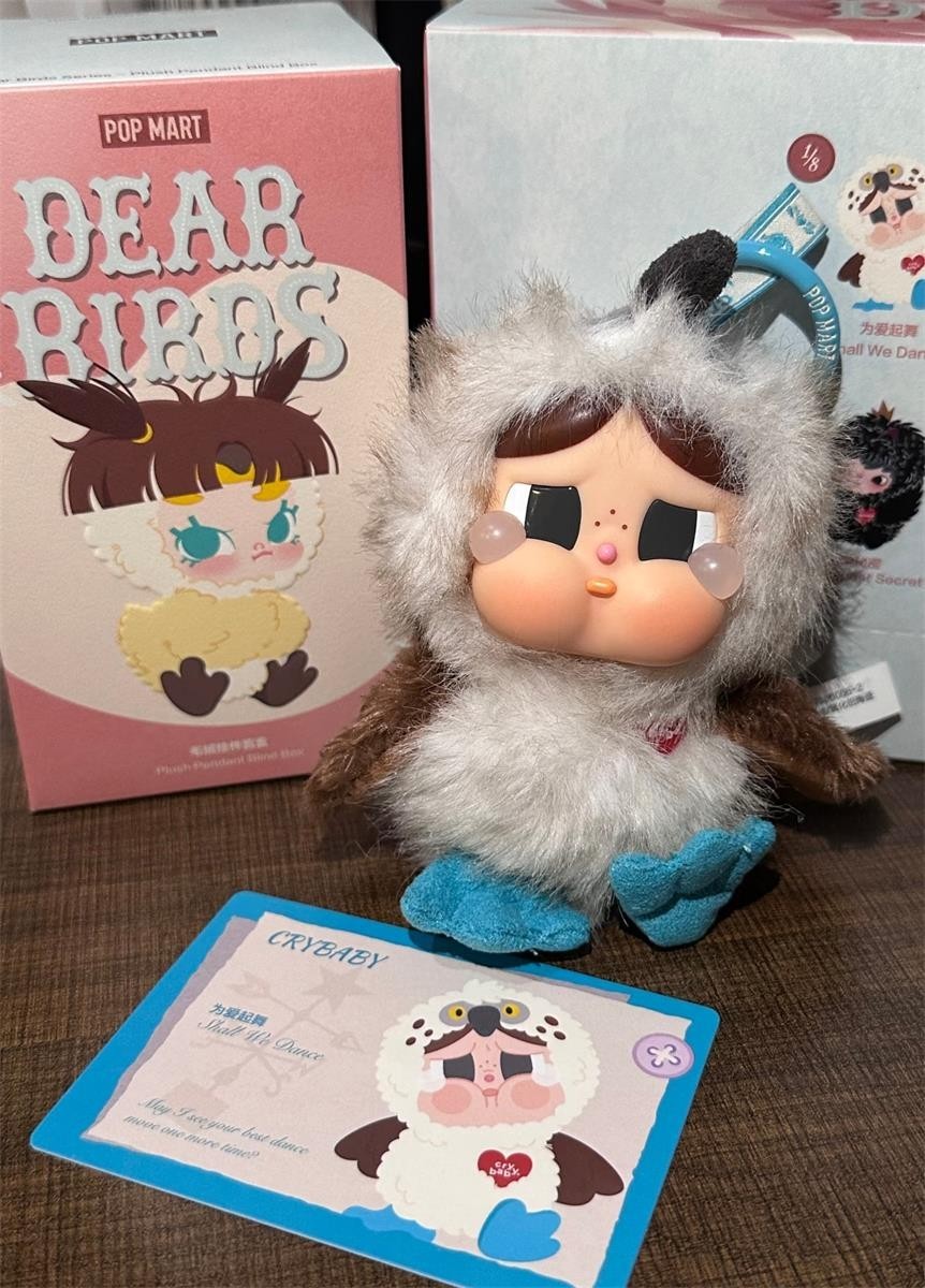 Authentic POP MART Dear Birds Series Plush Pendant