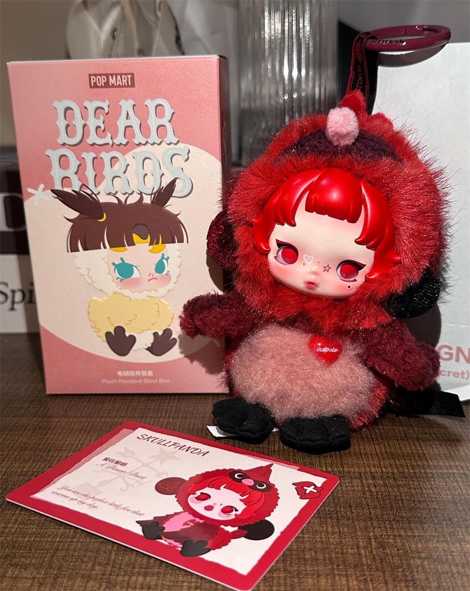 Authentic POP MART Dear Birds Series Plush Pendant