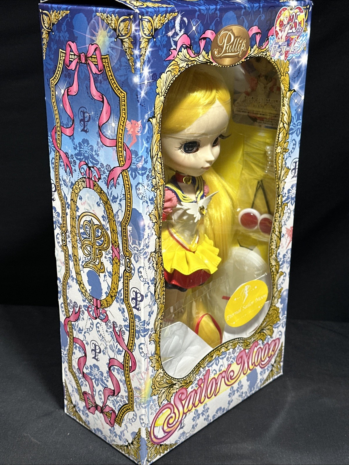 Pullip P-203 Eternal Sailor Moon Doll