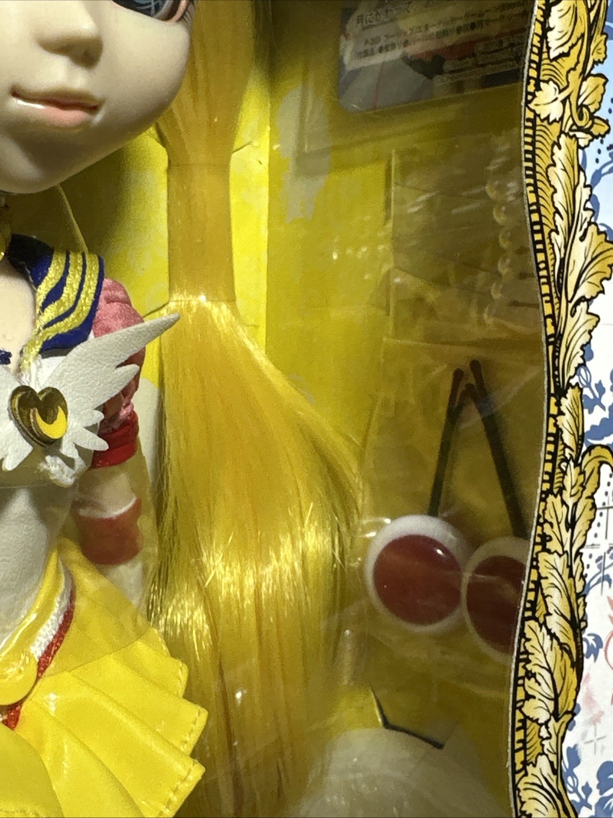 Pullip P-203 Eternal Sailor Moon Doll