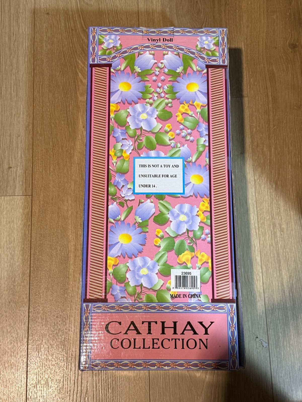Cathay Collection Vinyl Boy Doll “Anthony” COA Limited Edition Early Serial 196