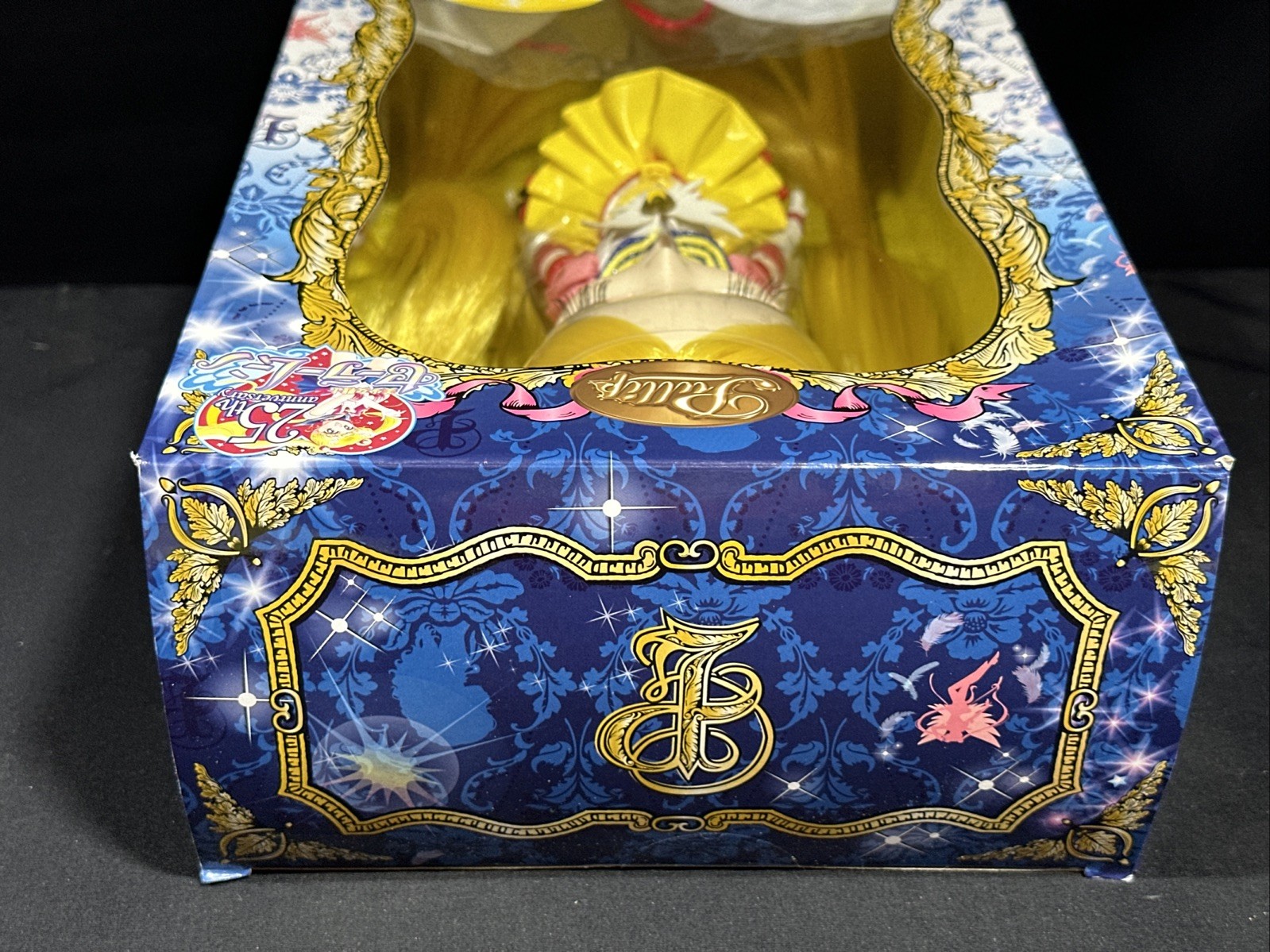 Pullip P-203 Eternal Sailor Moon Doll