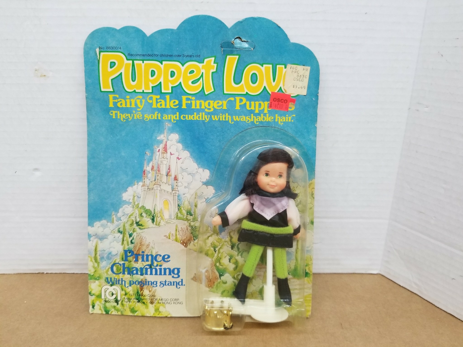 Vintage 1977 Mego Puppet Love Prince Charming Doll MOC Sealed NIP Shelf E1