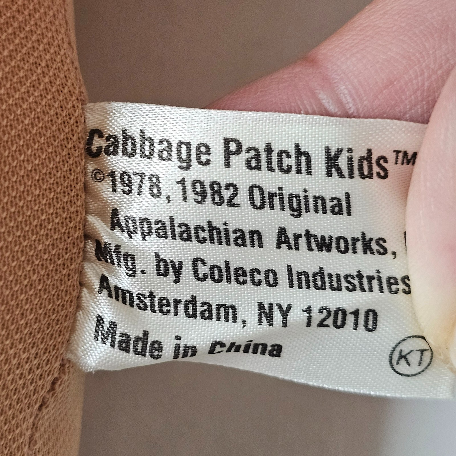 Coleco Babbage Patch Doll Plush 1978, 1982 Popcorn Hair Green Eyes With Outfit