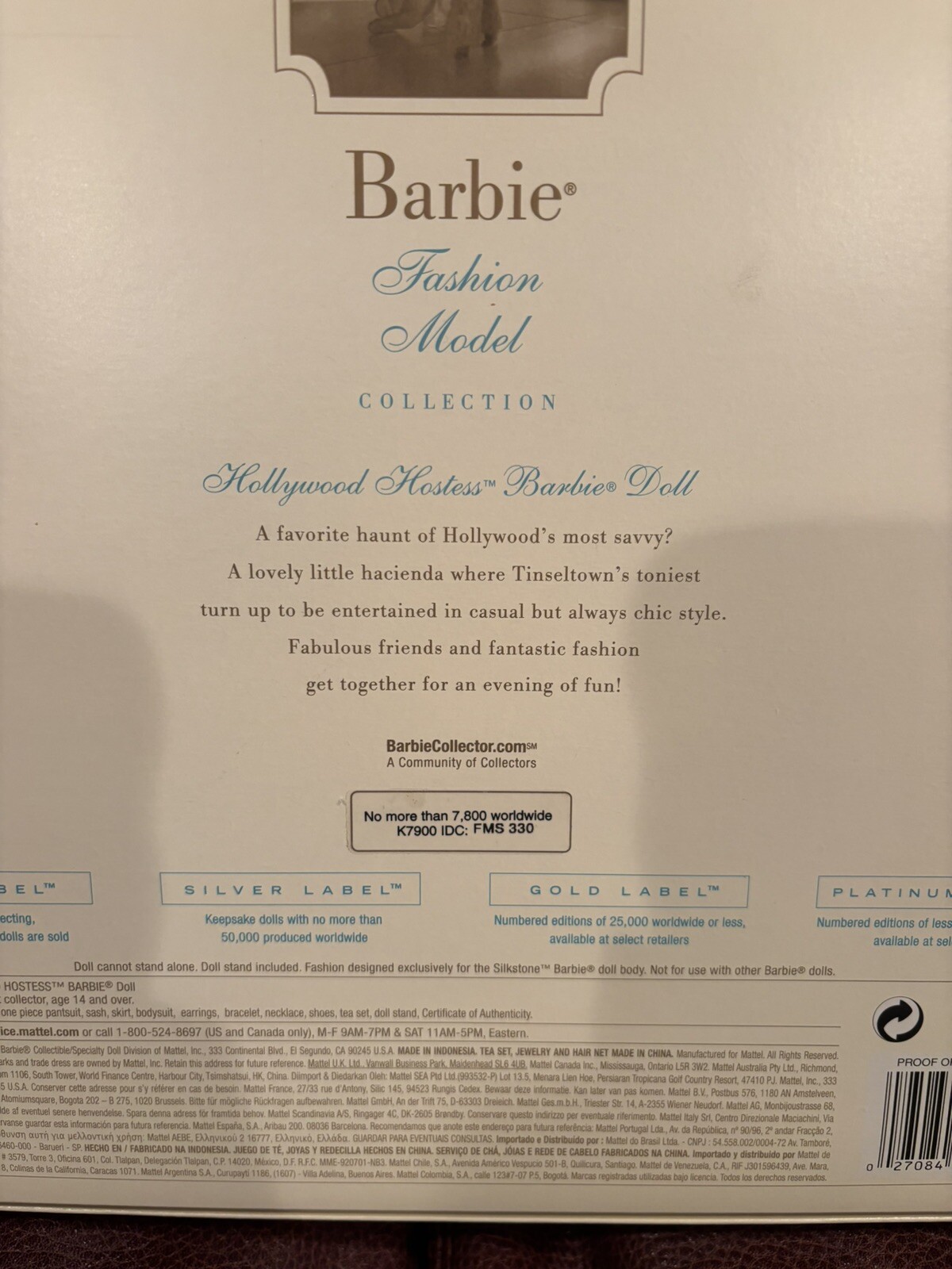 Barbie Genuine Silkstone Hollywood Hostess Doll K7900 Mattel 2007 NRFB NEW