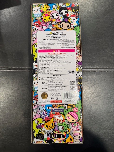 New SDCC 2014 Tokidoki Pullip P-131 Super Stella Doll Limited W/ Sticker