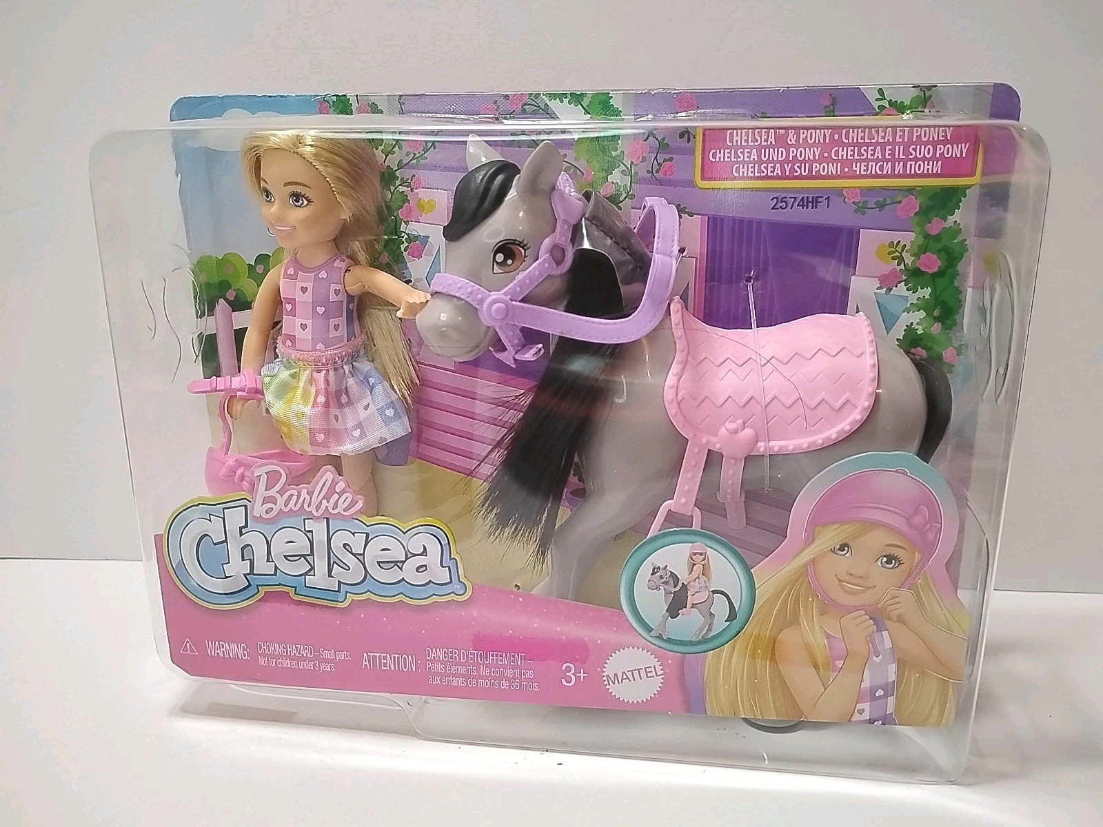 Mattel Barbie Chelsea Doll & Pony Toy Set Brand New!