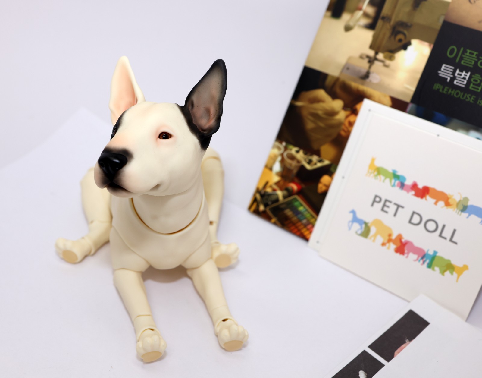 IPLEHOUSE Pet Doll BULL TERRIER DOG with BLACK spots Animal BJD