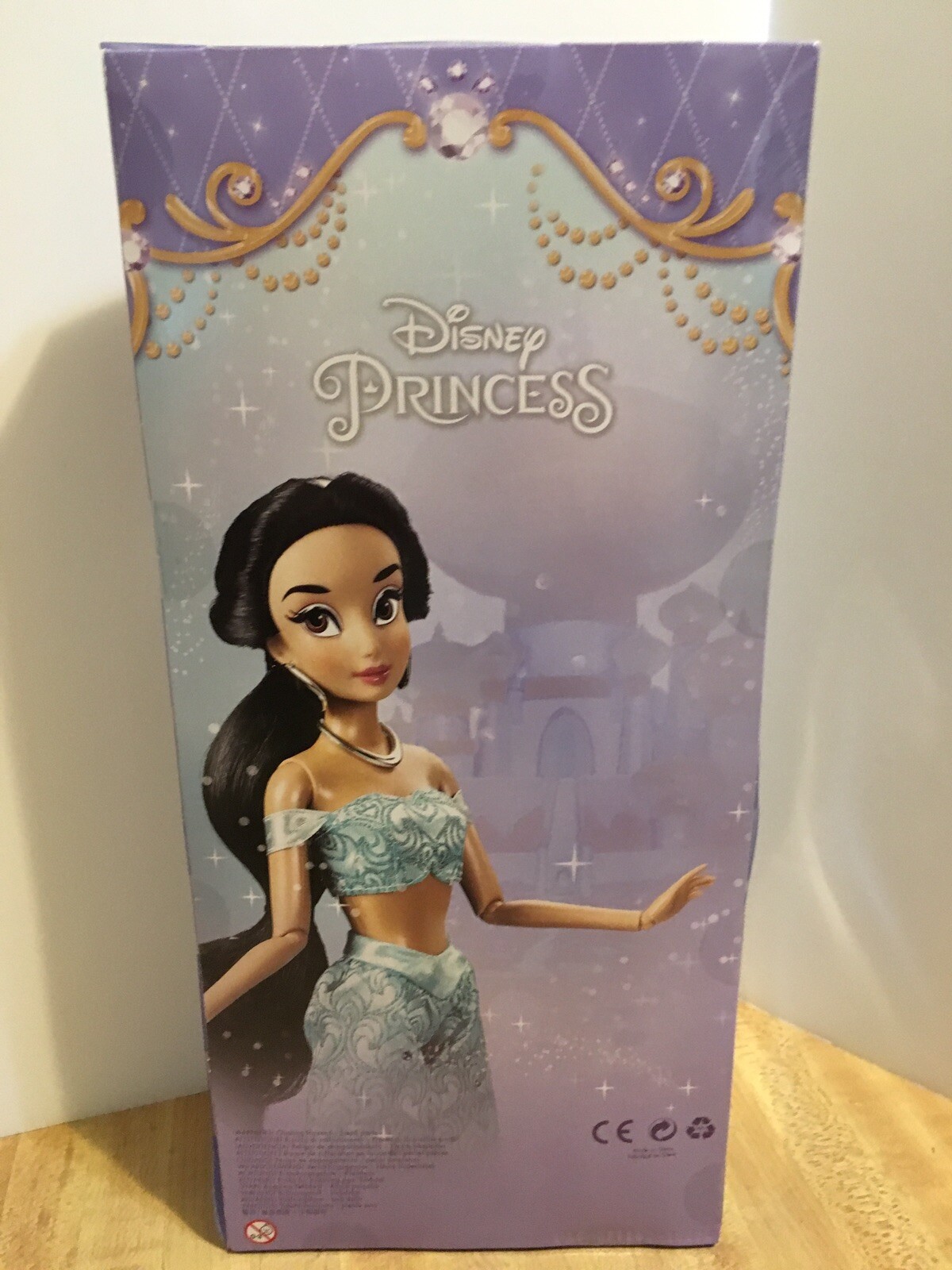 Disney Store Exclusive Classic 12” Jasmine Doll – Retired -NEW
