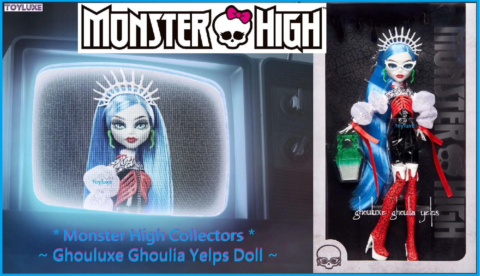 Monster High Collectors Ghouluxe Ghoulia Yelps Doll SOLD OUT Member Only Edition