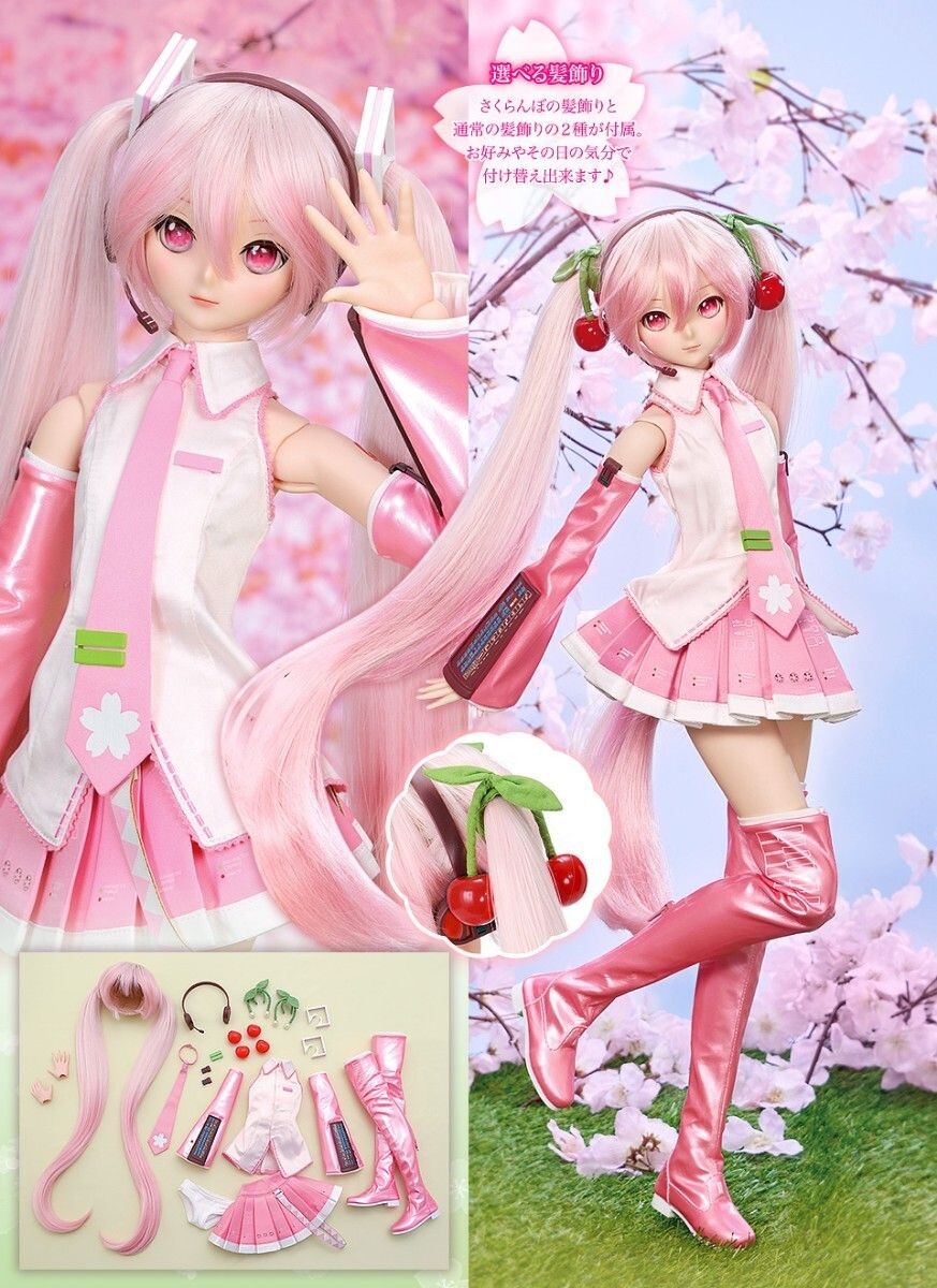 NEW Volks Dollfie Dream DD Sakura Miku 2.0 Doll Hatsune Miku AUTHENTIC JAPAN