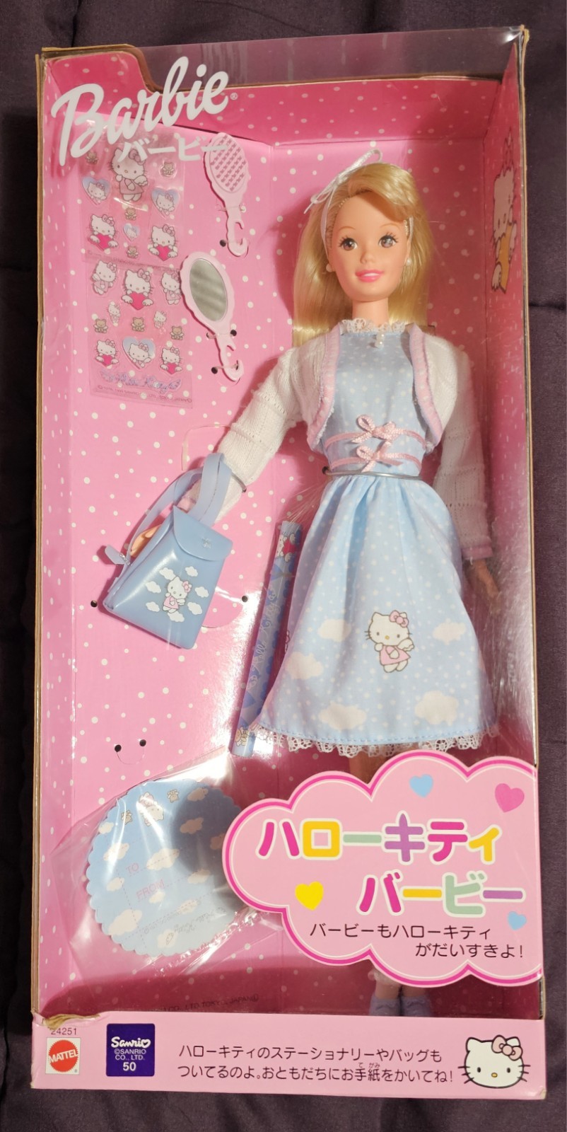 Hello Kitty x Barbie Collaboration Doll Bandai Sanrio Collection Limited JAPAN