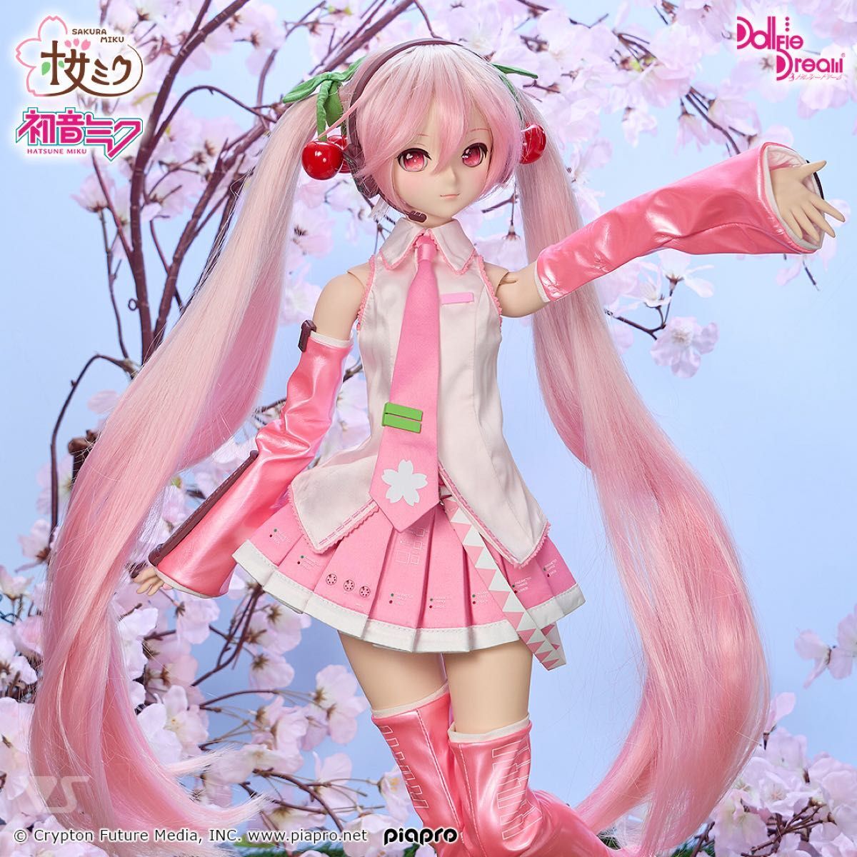 Volks DD Dollfie Dream Sakura Miku 2.0 Hatsune Cherry Dolpa BJD Vocaloid Doll