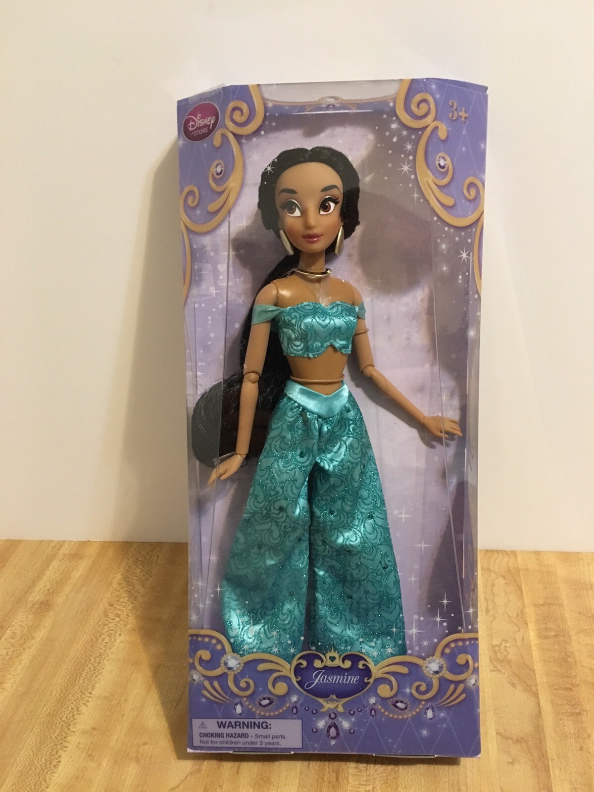 Disney Store Exclusive Classic 12” Jasmine Doll – Retired -NEW