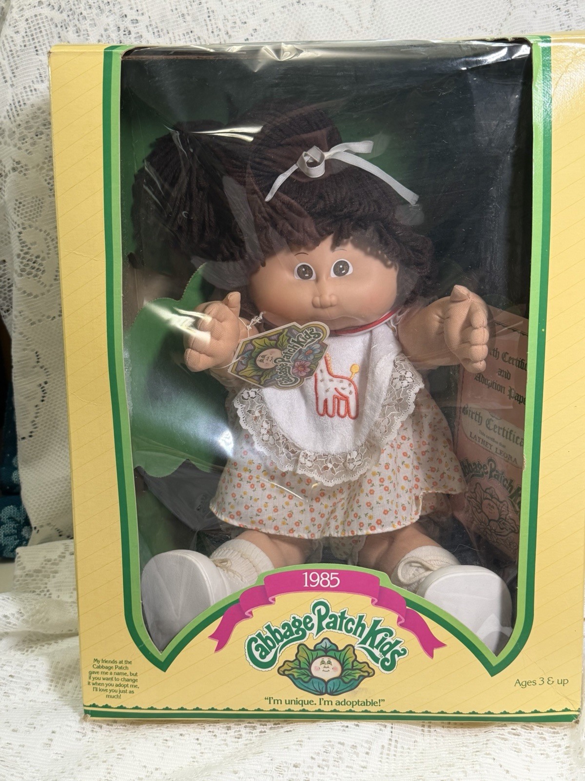 1985 SEALED BOX Cabbage Patch Kid Dark Brown Single Ponytail Brown Eyes FM1
