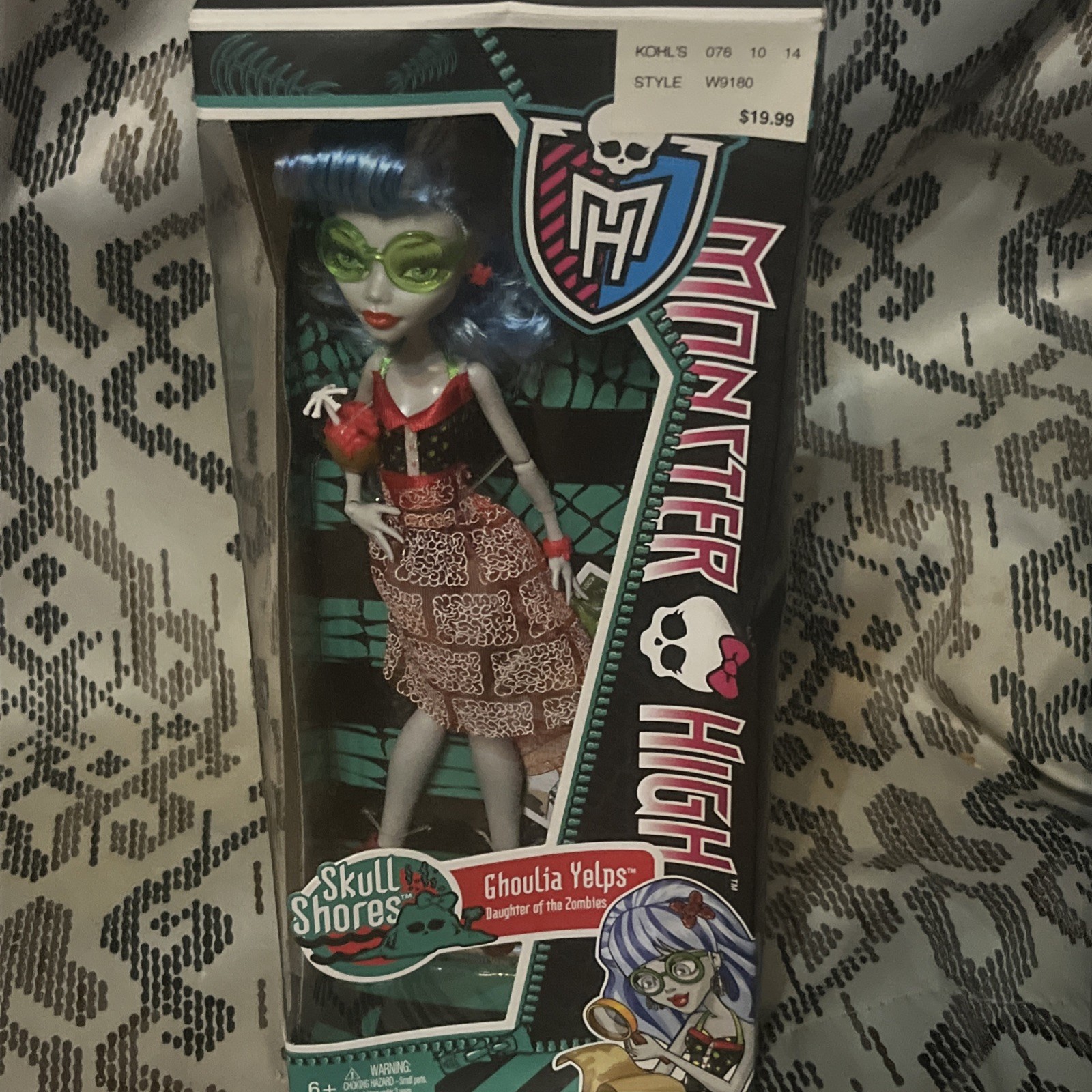 2011 NIB Monster High Doll Skull Shores Ghoulia Yelps Daughter Of The Zombies