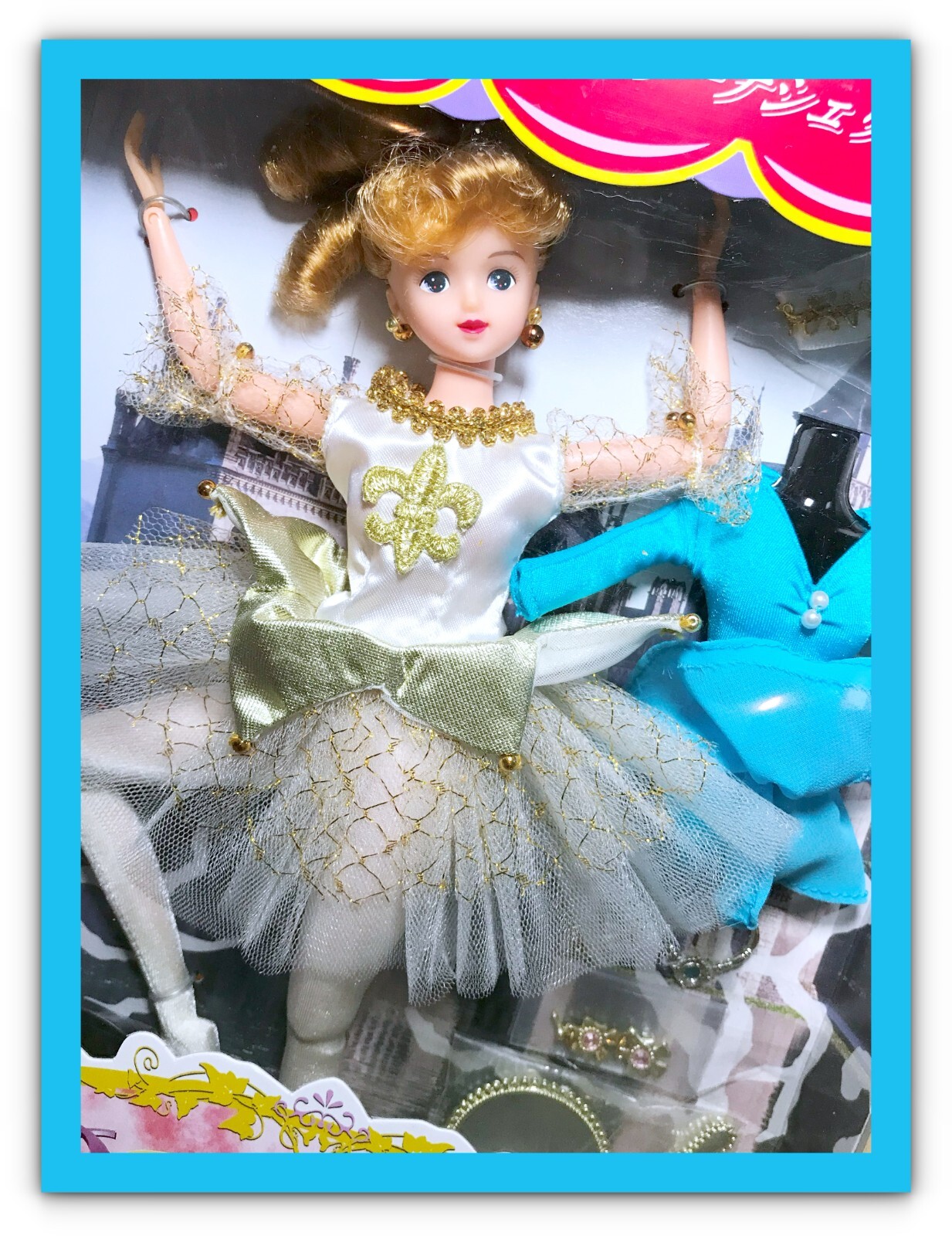 Vtg Takara Japan Jenny Friend BALLERINA SHERRY Doll Super Action 11″ Barbie