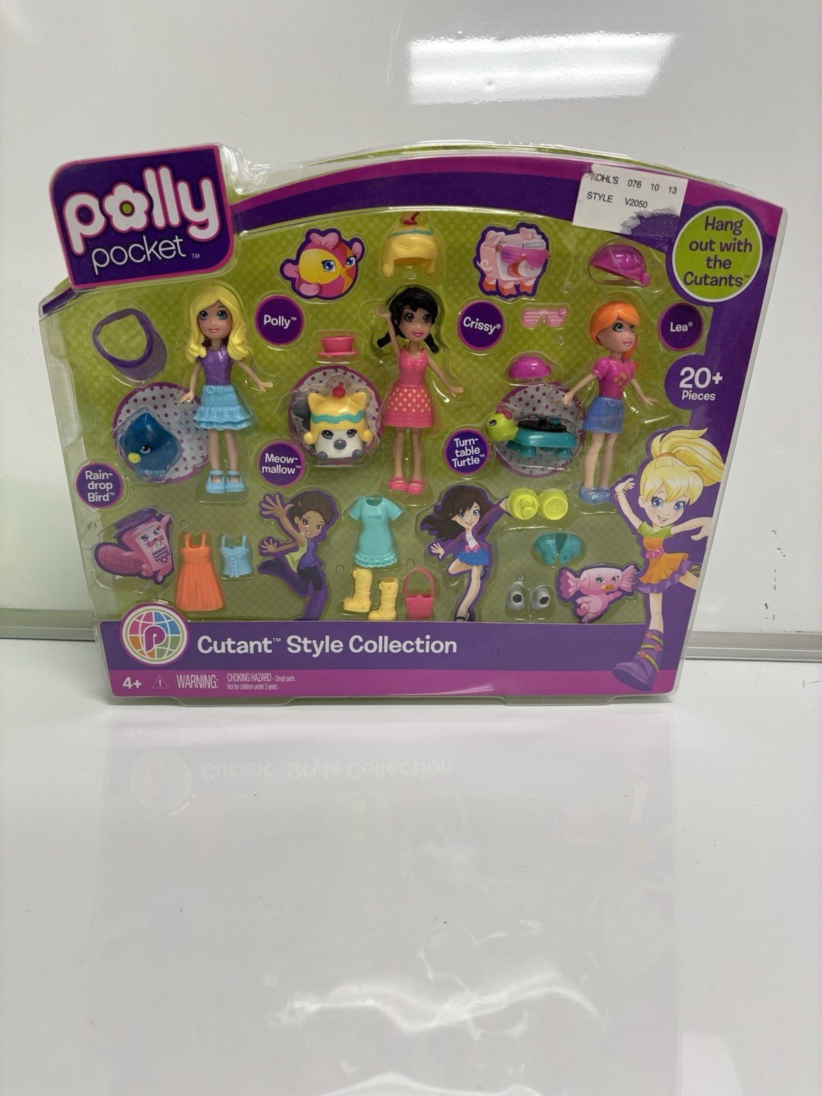 Cutant Style Collection Polly Pocket Playset NEW IN BOX *see Description
