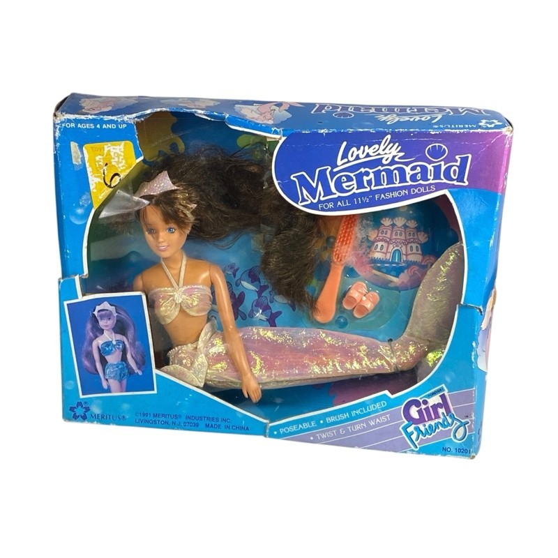 #6238 NRFB Brunette Girl Friends Lovely Mermaid 11 1/2″ Fashion Doll