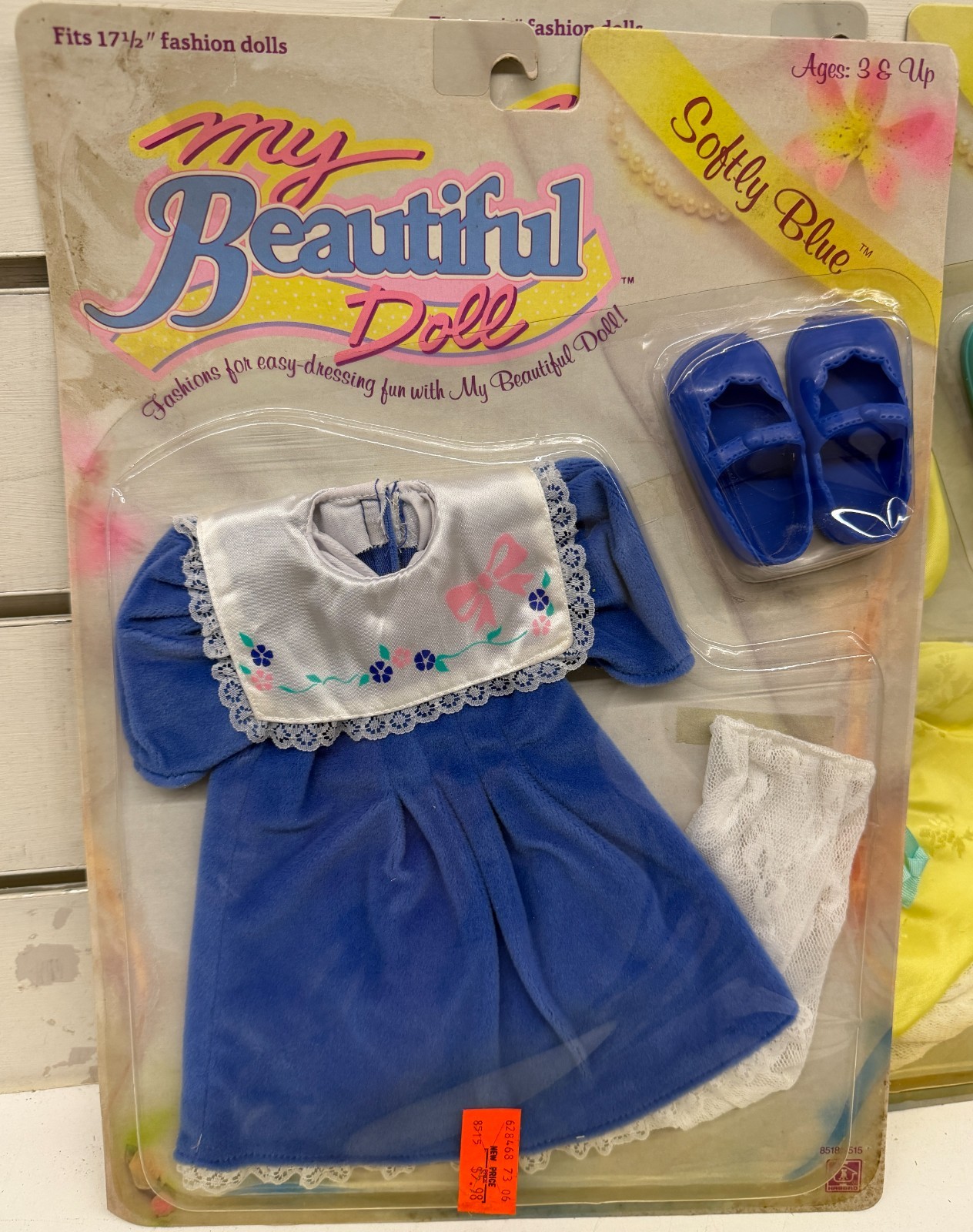 New Unused Hasbro My Beautiful Doll Clothing Outfits (1989) Lot of 5