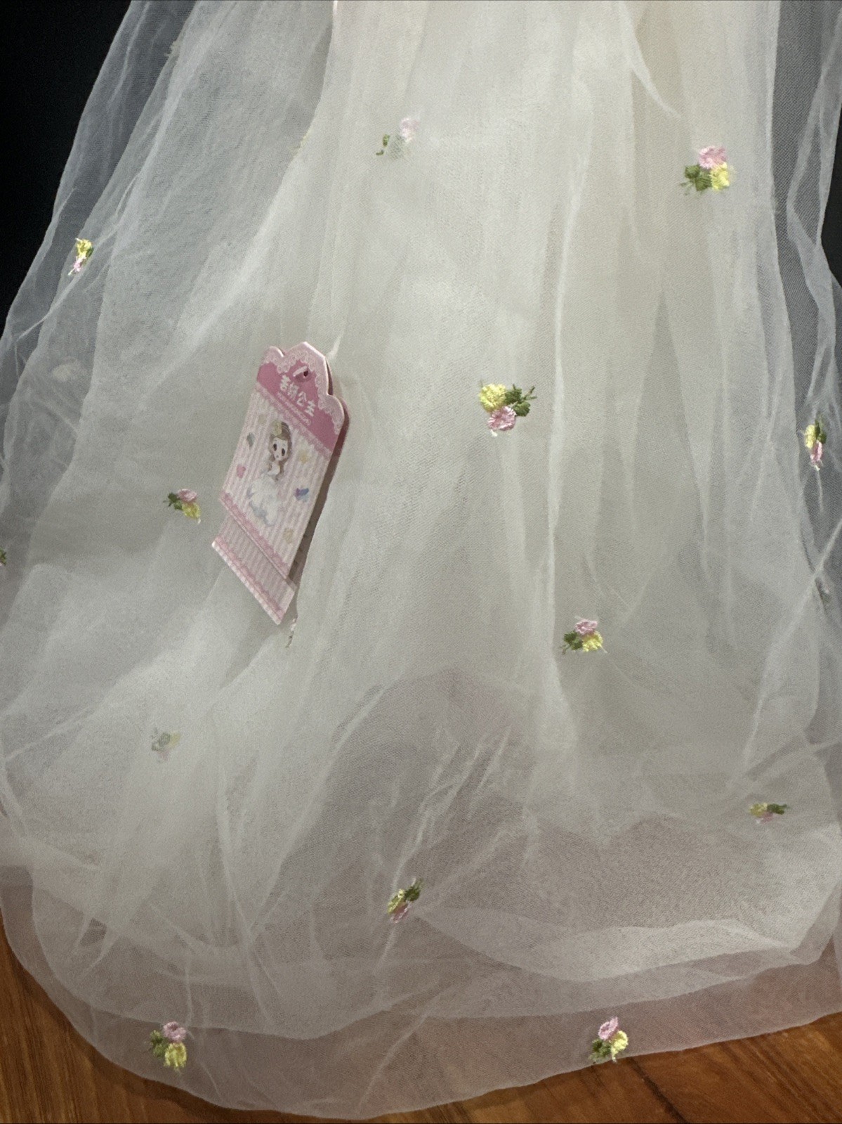 24 inch Girl BJD Doll Dress Shoes Singing – Please Read