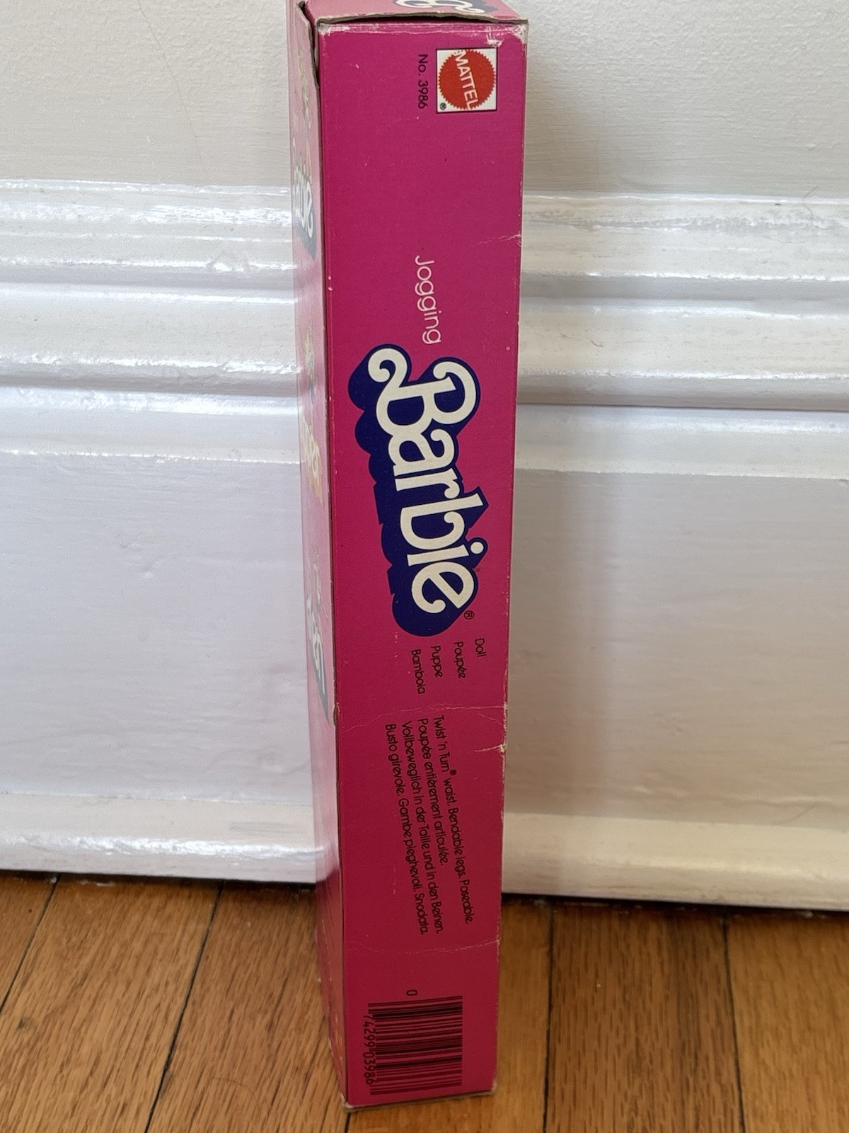 1981 Foreign Issue JOGGING Barbie Doll #3986 NRFB MIB