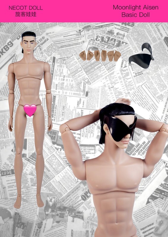 NECOT MOONLIGHT Aisen Basic NUDE NRFB NEW in stock