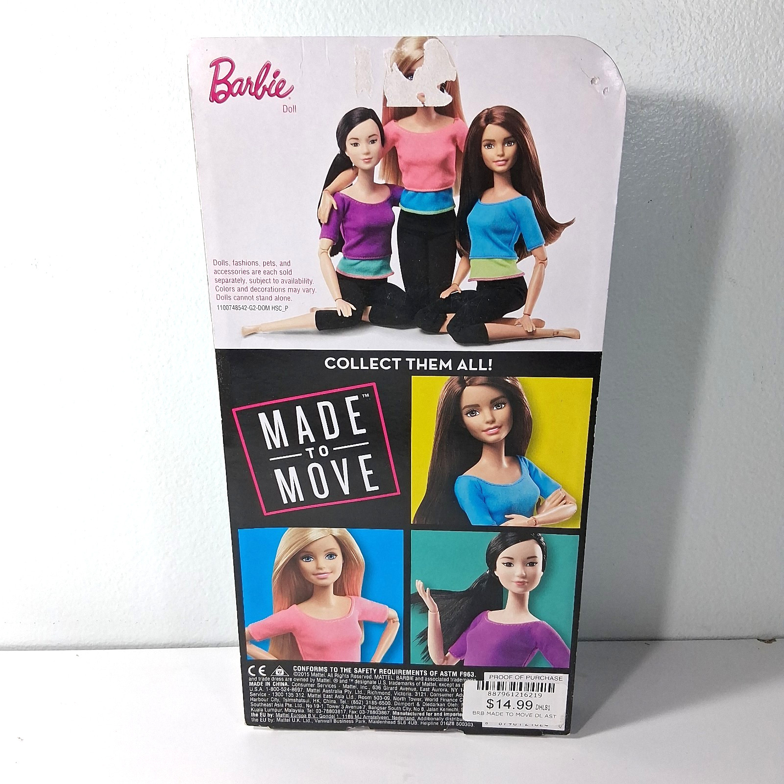 Barbie Made to Move The Ultimate Posable Barbie Doll 2015 Mattel