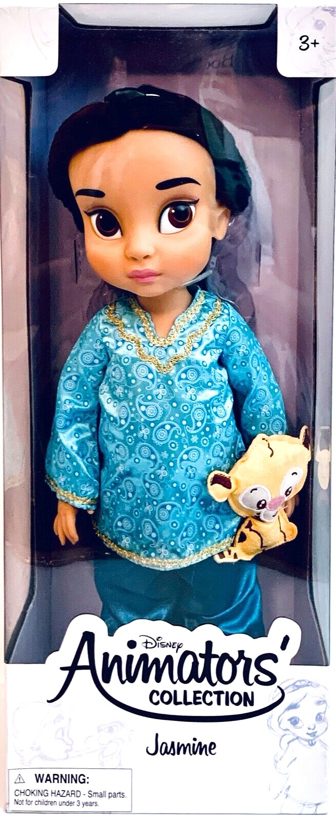 Disney Animators Collection Jasmine 16″ Vinyl Toddler Doll NIB Age 3 & Up
