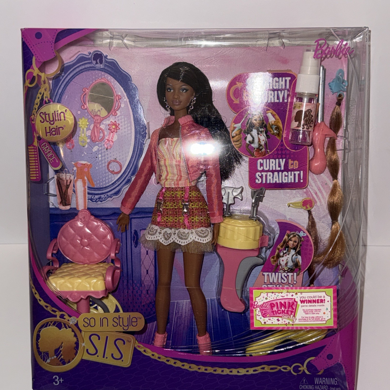 NEW Barbie SIS So In Style Grace Doll & Hair Accessories Straight to Curly 2009