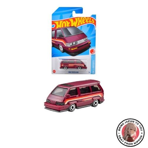 Hot Wheels Basic Car 1986 Toyota Van [3 years old and up] HNK68