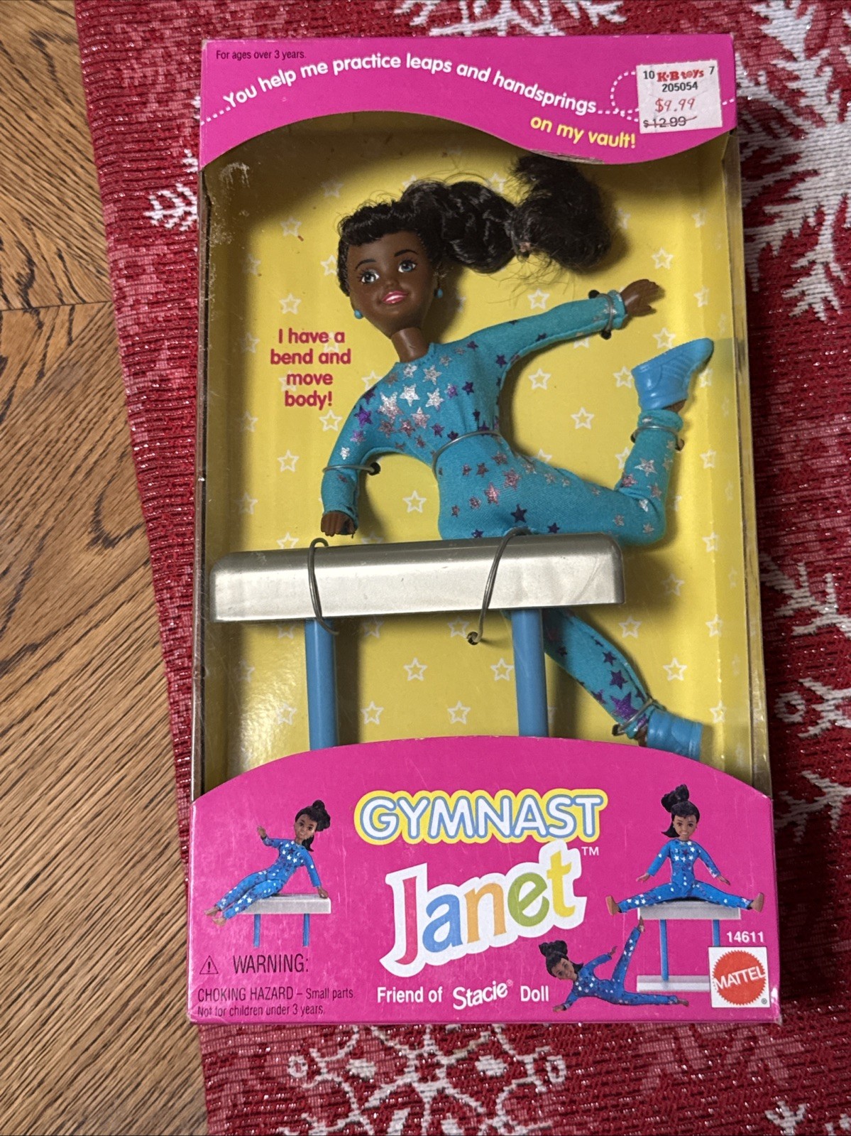 Vintage Barbie ~ Gymnast Janet ~ Stacie Friend doll Mattel 14612 NRFB (N15)