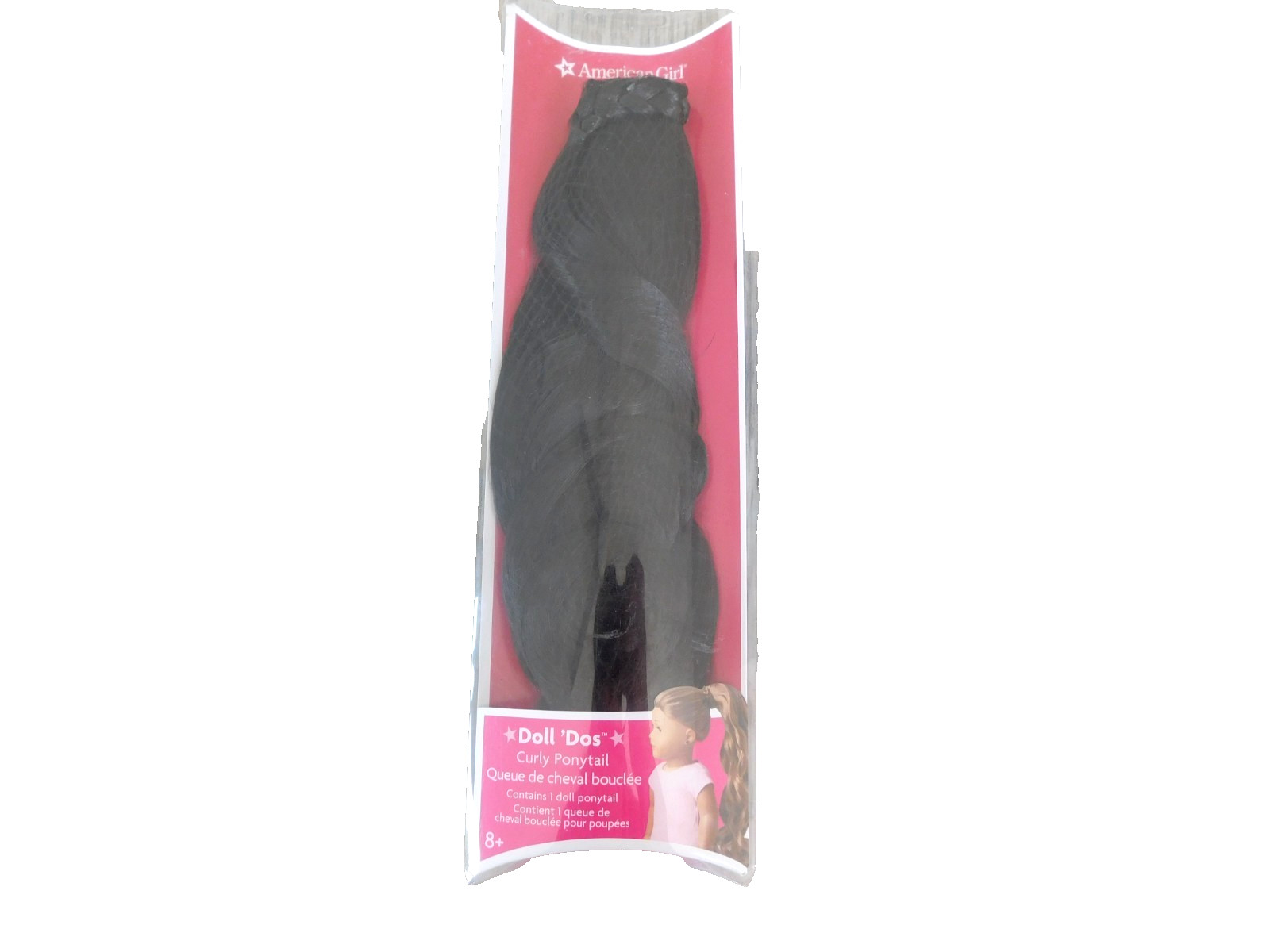 AMERICAN GIRL DOLL ‘DOS CURLY PONYTAIL DARK BROWN NEW IN PACKAGE FREE SHIPPING