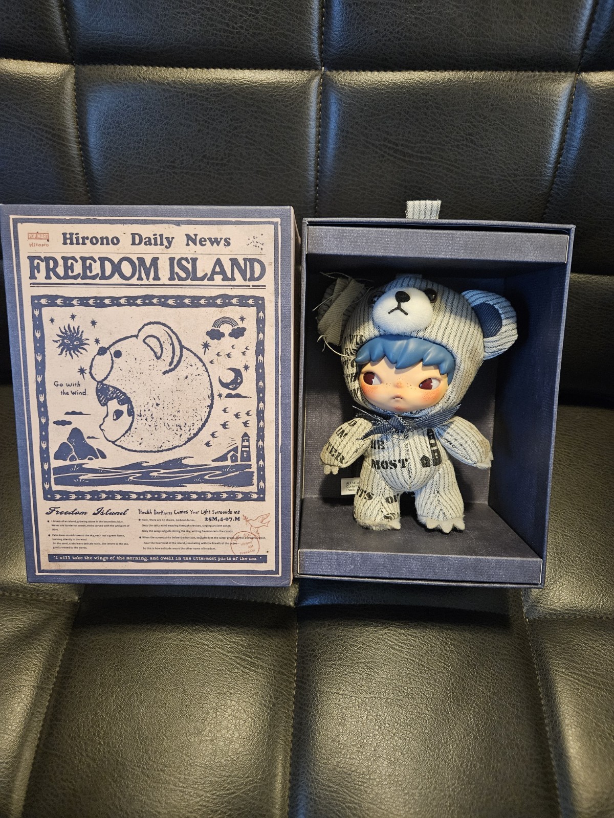 Hirono Daily News Freedom Island Plush Doll Limited Edition Collectible